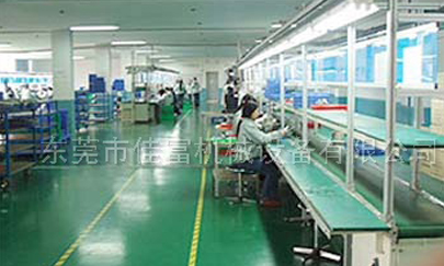 網帶輸送機該如何使用？